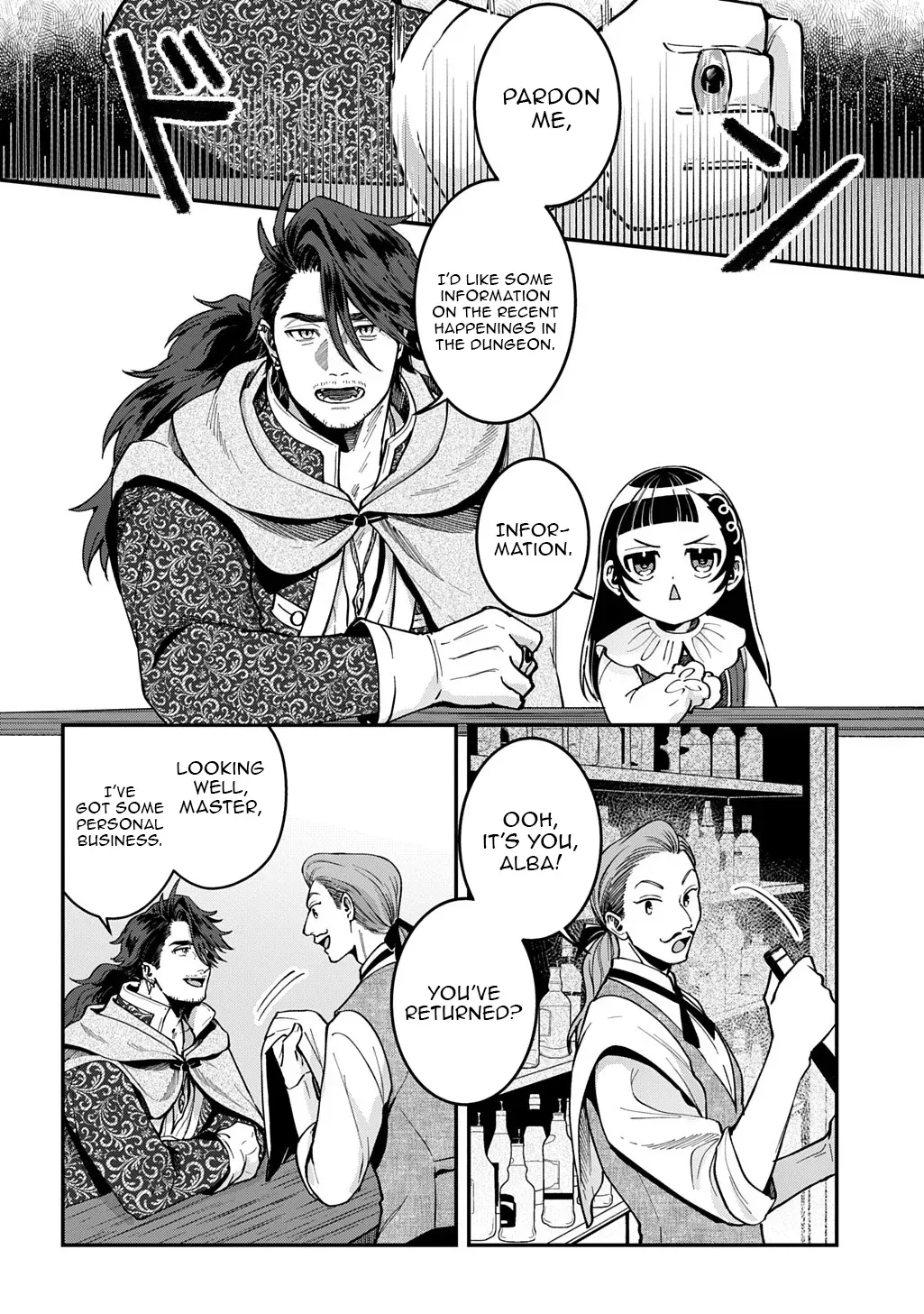 Read The Wolf and the Schoolbag chapter 2.1 image 7 on Lezhin