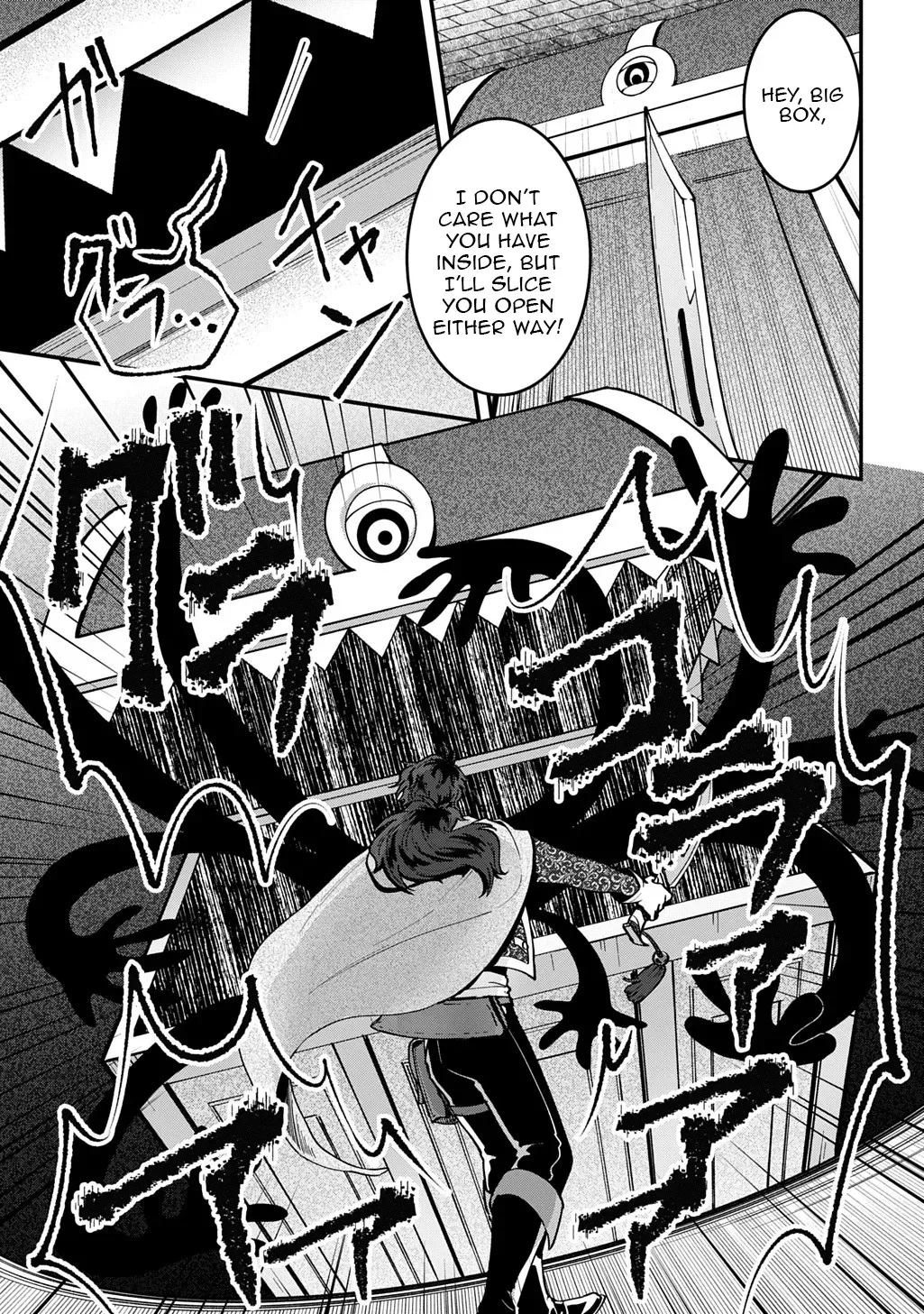 Read The Wolf and the Schoolbag chapter 2.2 image 1 on Lezhin