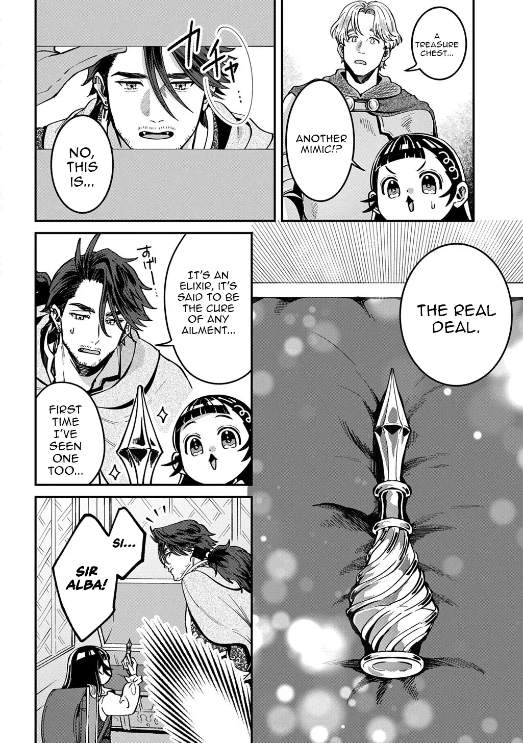 Read The Wolf and the Schoolbag chapter 2.2 image 10 on Lezhin
