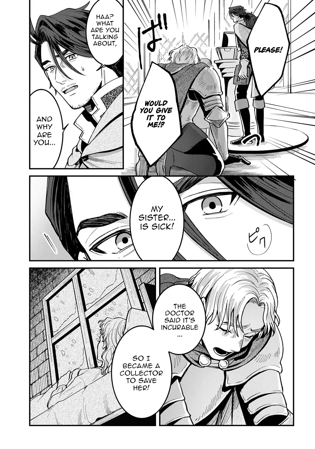 Read The Wolf and the Schoolbag chapter 2.2 image 11 on Lezhin