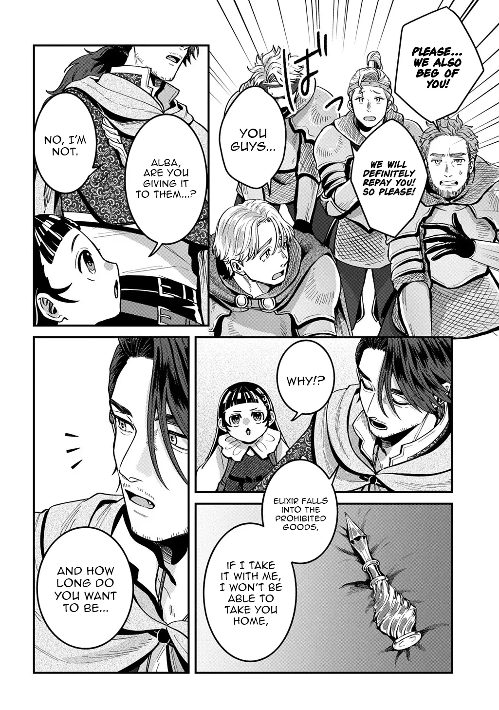 Read The Wolf and the Schoolbag chapter 2.2 image 12 on Lezhin