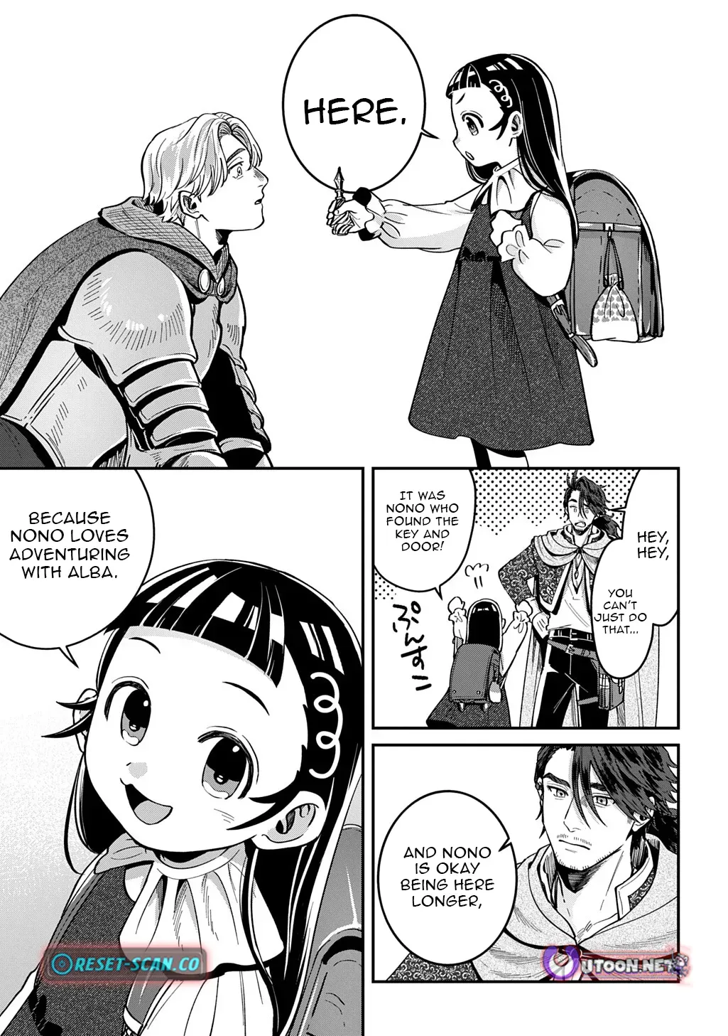 Read The Wolf and the Schoolbag chapter 2.2 image 13 on Lezhin