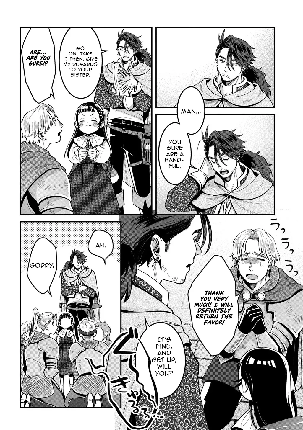 Read The Wolf and the Schoolbag chapter 2.2 image 14 on Lezhin