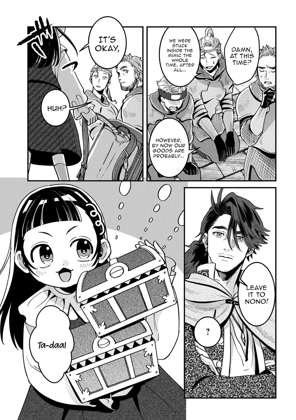 Read The Wolf and the Schoolbag chapter 2.2 image 15 on Lezhin
