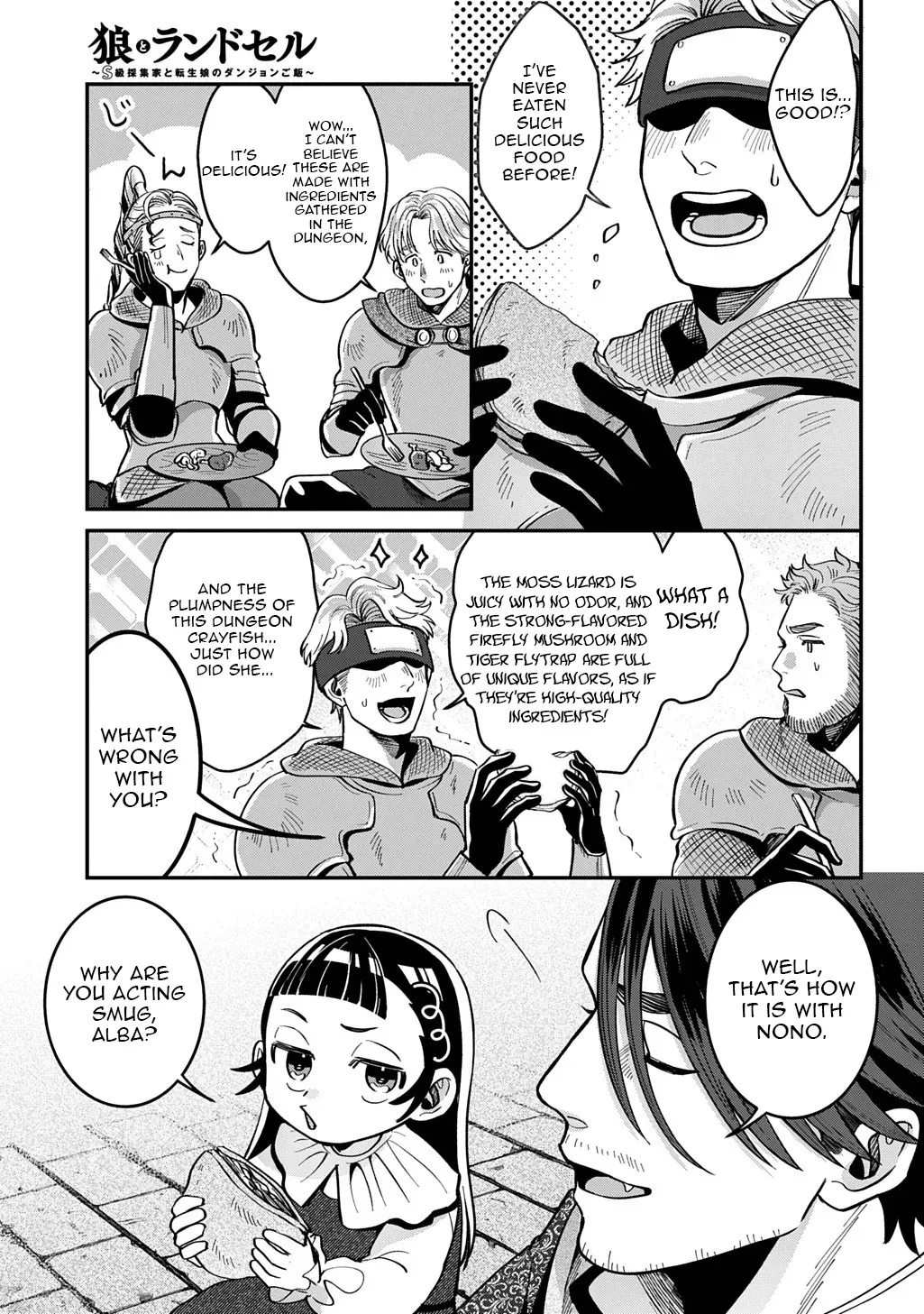 Read The Wolf and the Schoolbag chapter 2.2 image 19 on Lezhin