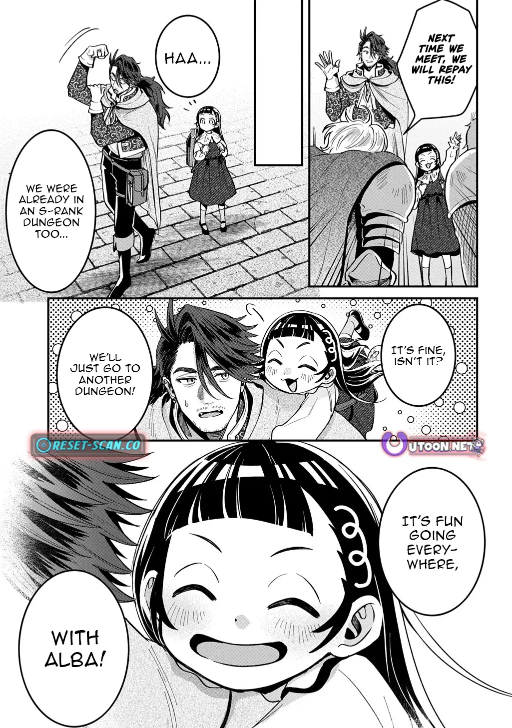 Read The Wolf and the Schoolbag chapter 2.2 image 21 on Lezhin