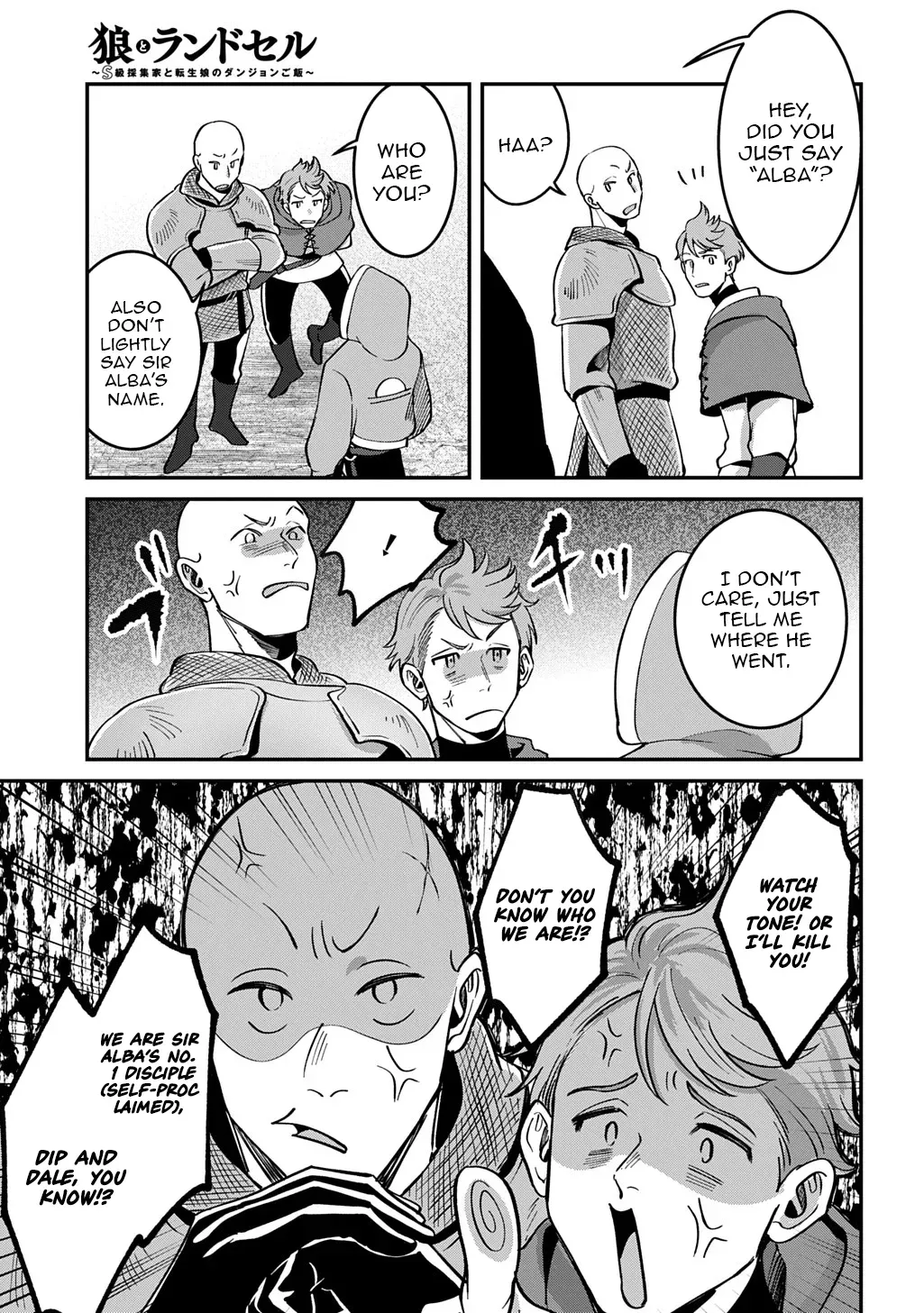 Read The Wolf and the Schoolbag chapter 2.2 image 23 on Lezhin
