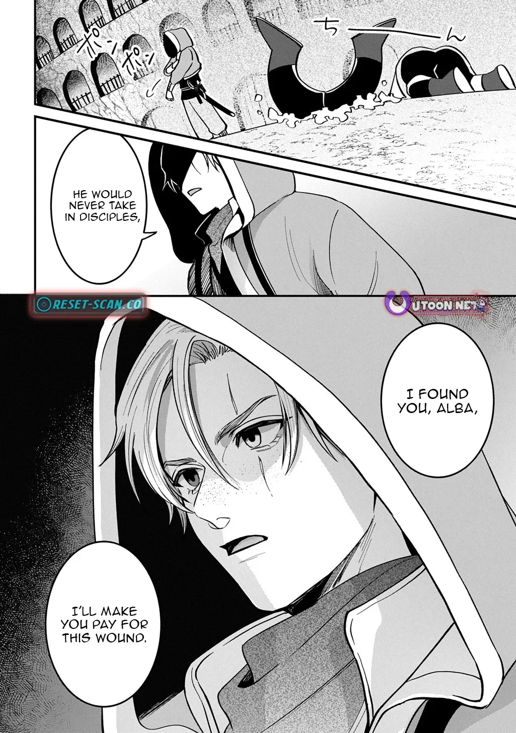 Read The Wolf and the Schoolbag chapter 2.2 image 24 on Lezhin