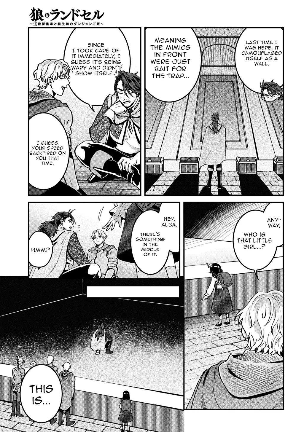 Read The Wolf and the Schoolbag chapter 2.2 image 7 on Lezhin