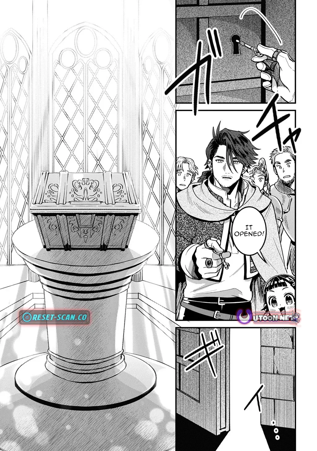 Read The Wolf and the Schoolbag chapter 2.2 image 9 on Lezhin