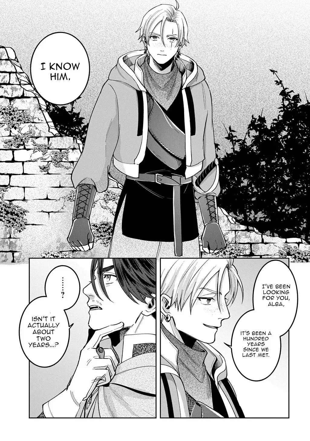 Read The Wolf and the Schoolbag chapter 3 image 12 on Lezhin