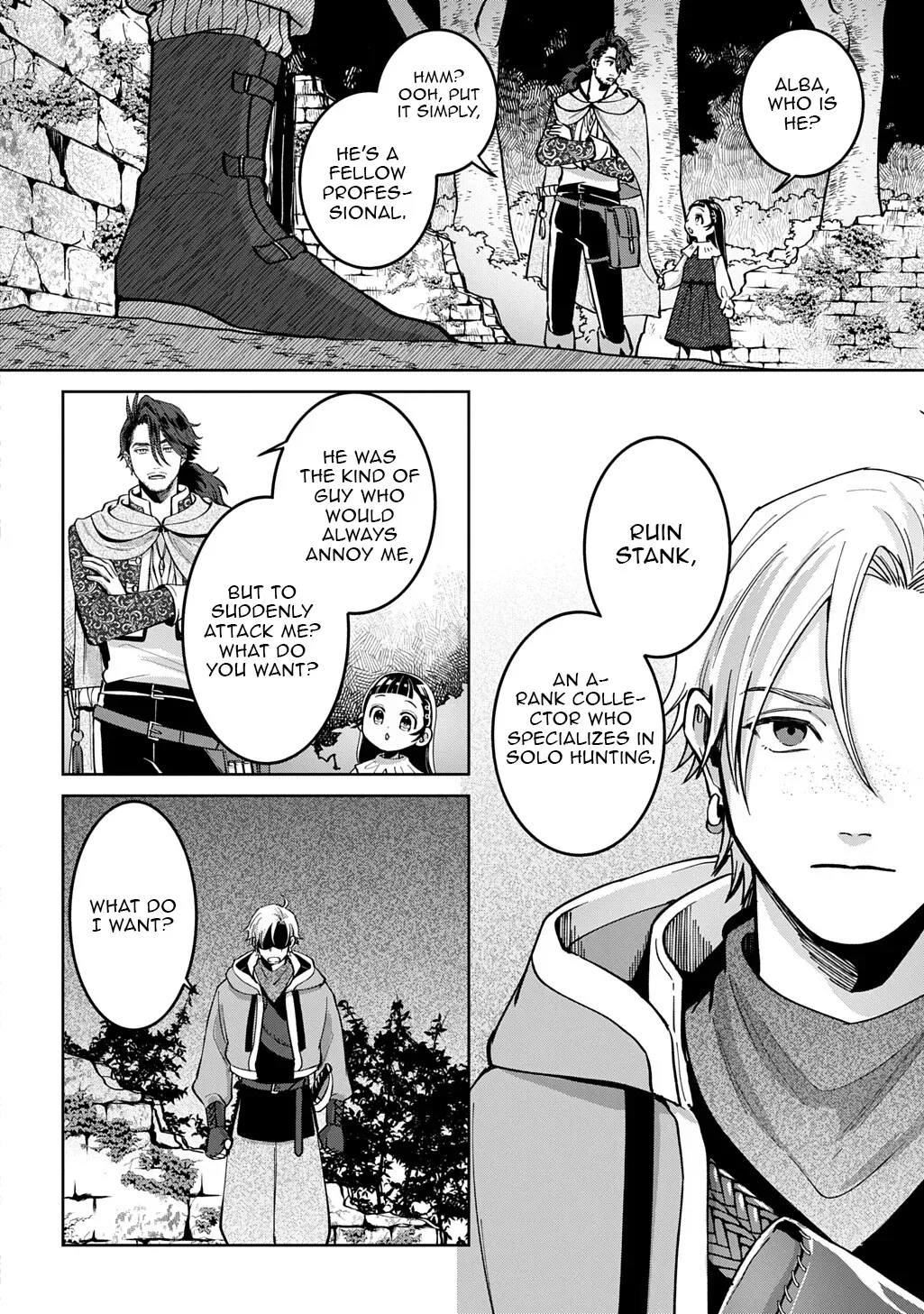 Read The Wolf and the Schoolbag chapter 3 image 13 on Lezhin