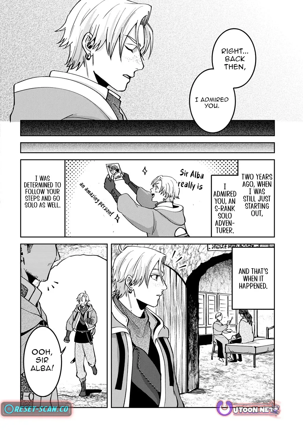 Read The Wolf and the Schoolbag chapter 3 image 15 on Lezhin