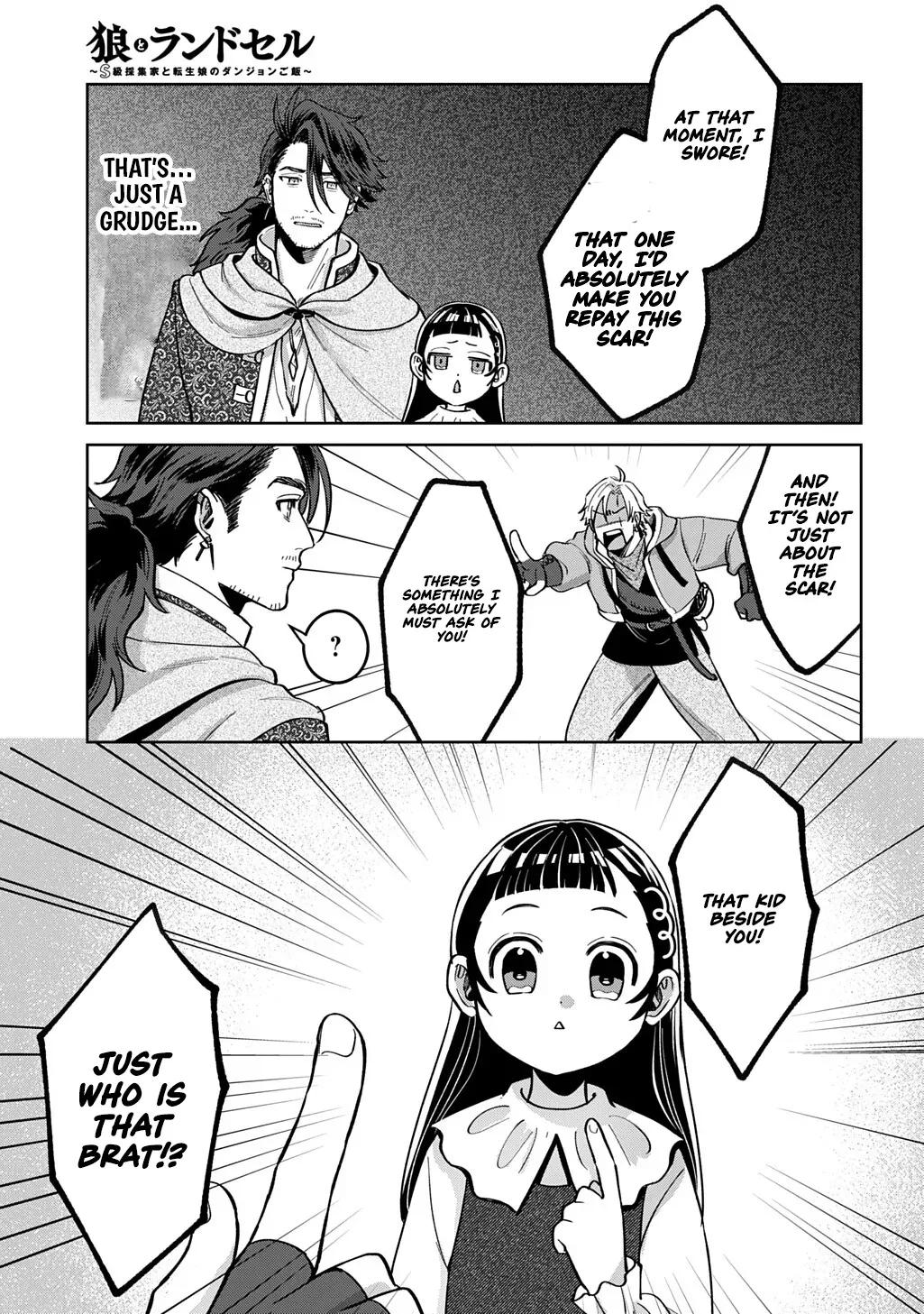 Read The Wolf and the Schoolbag chapter 3 image 18 on Lezhin