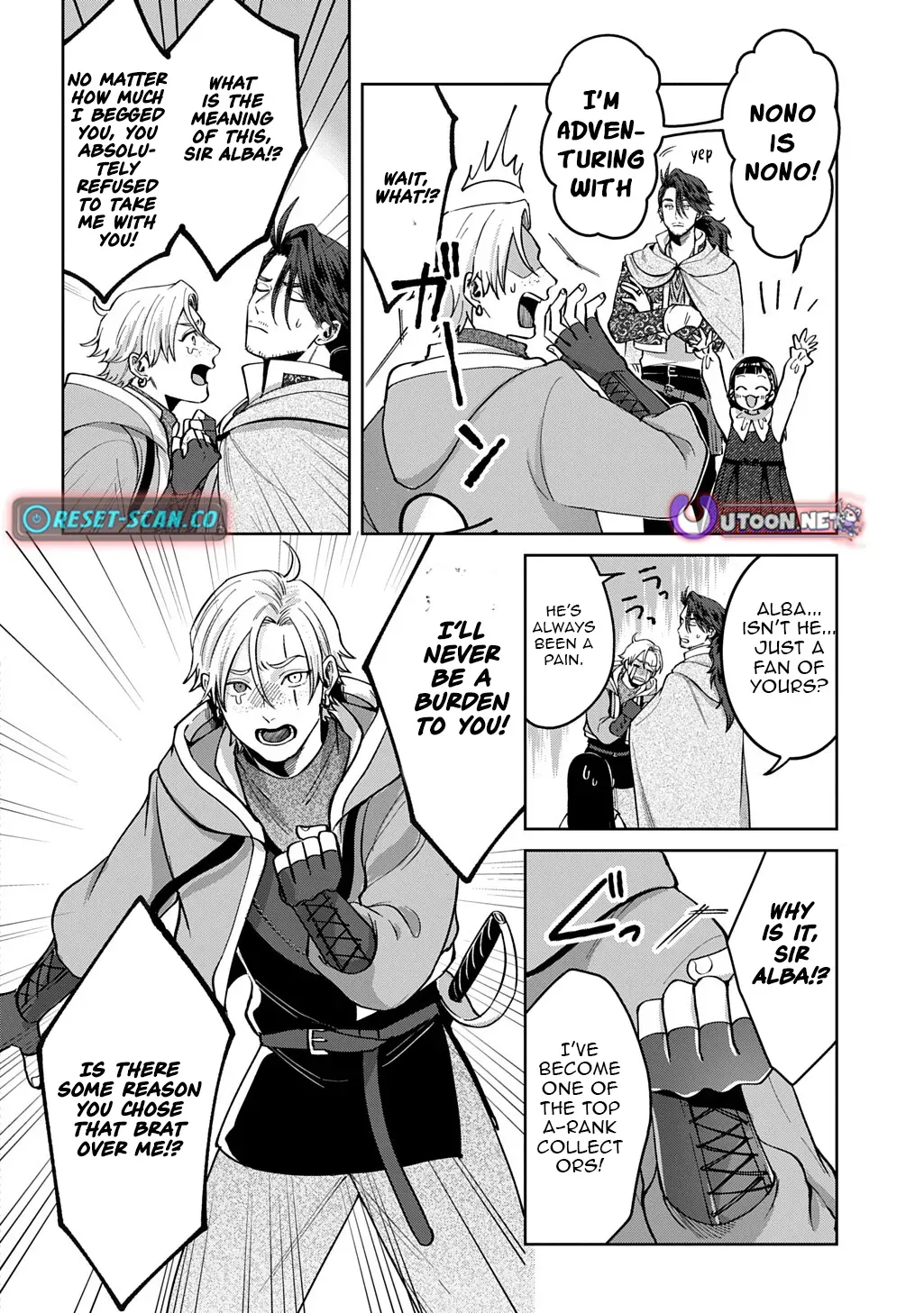 Read The Wolf and the Schoolbag chapter 3 image 19 on Lezhin