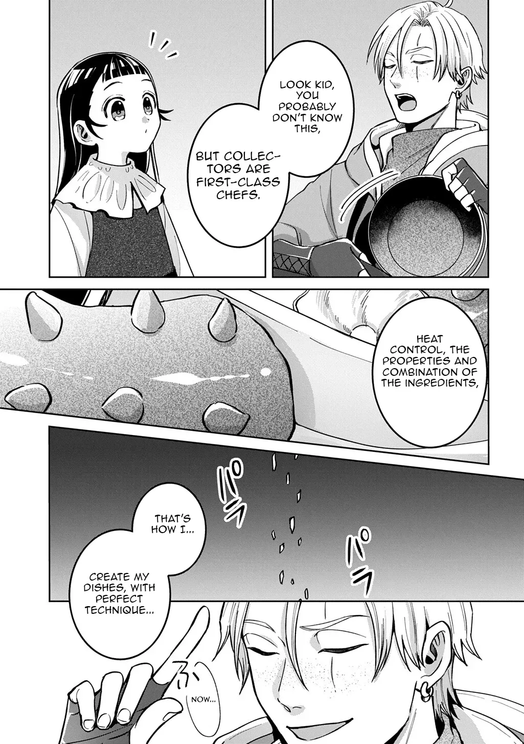 Read The Wolf and the Schoolbag chapter 3 image 22 on Lezhin