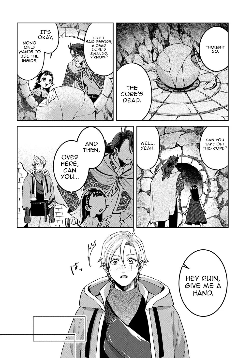Read The Wolf and the Schoolbag chapter 3 image 25 on Lezhin