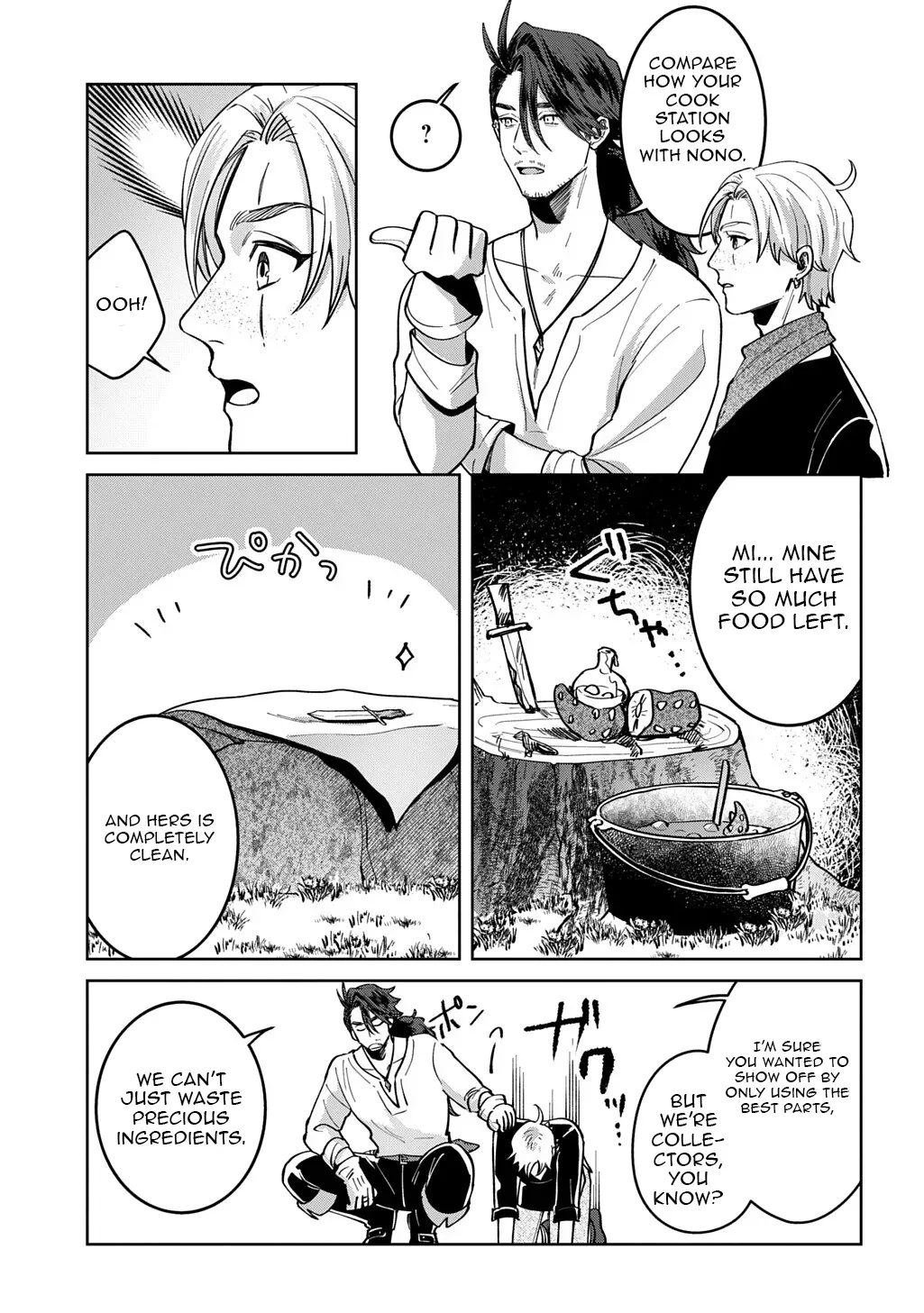 Read The Wolf and the Schoolbag chapter 3 image 32 on Lezhin