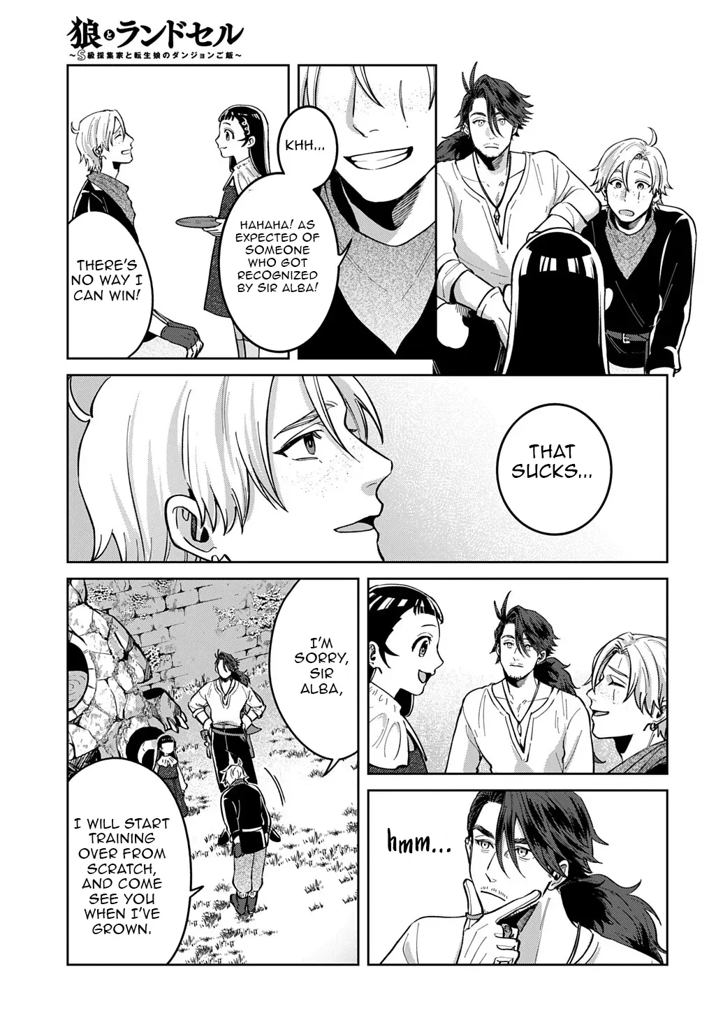 Read The Wolf and the Schoolbag chapter 3 image 34 on Lezhin