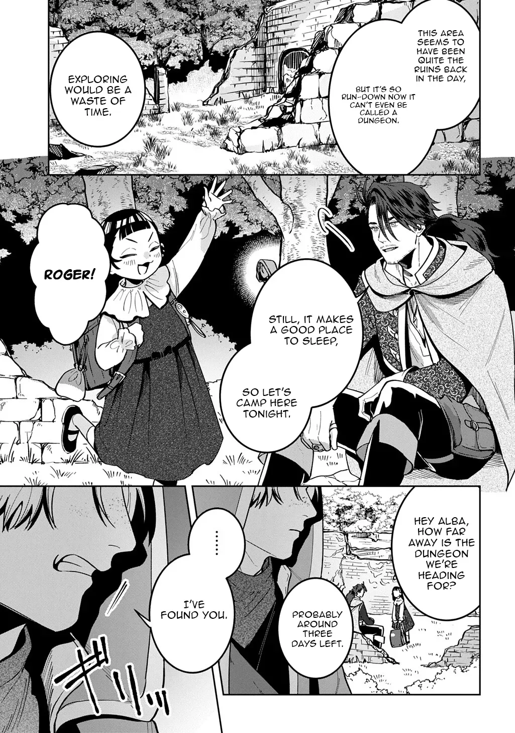 Read The Wolf and the Schoolbag chapter 3 image 4 on Lezhin