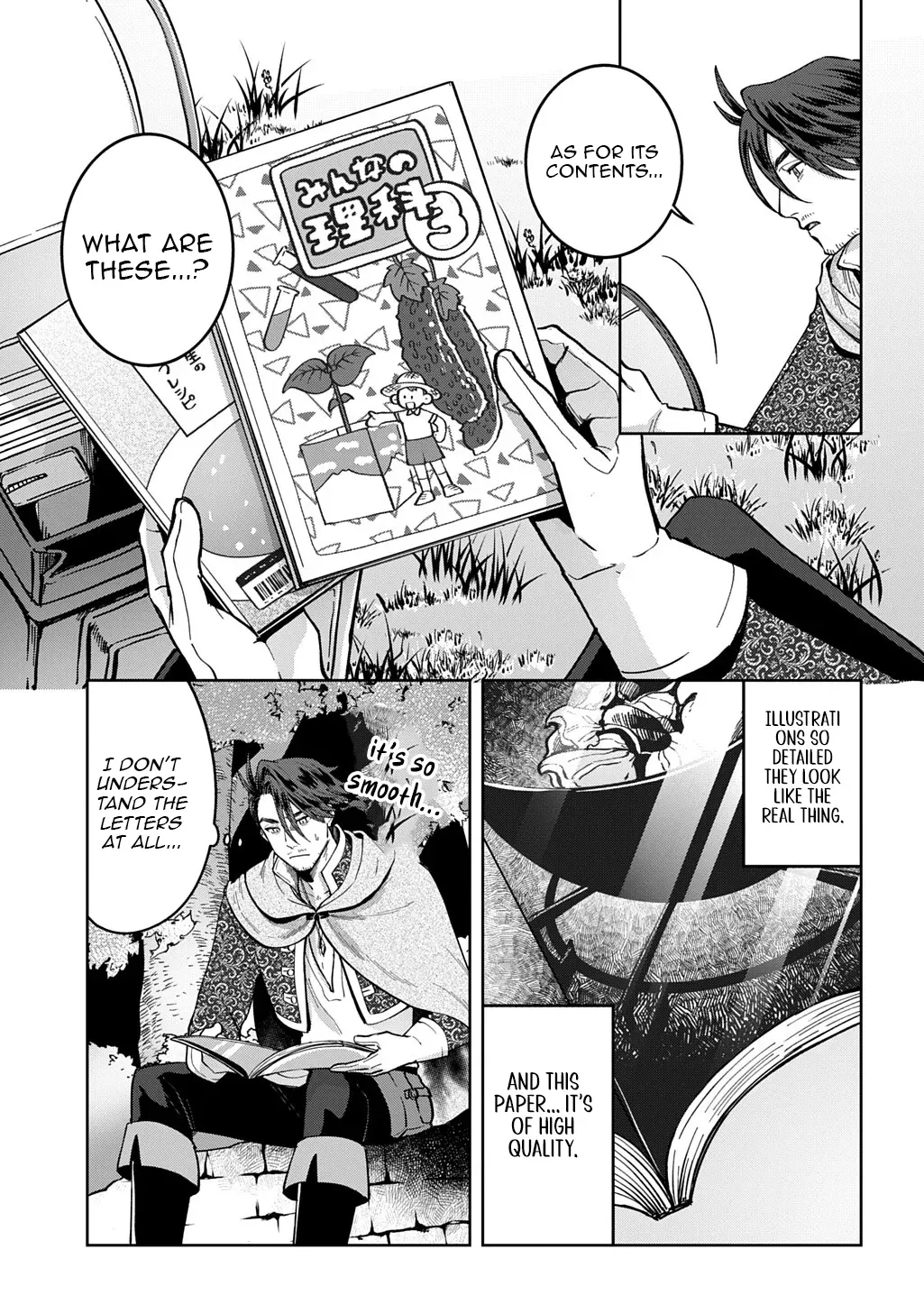 Read The Wolf and the Schoolbag chapter 3 image 8 on Lezhin