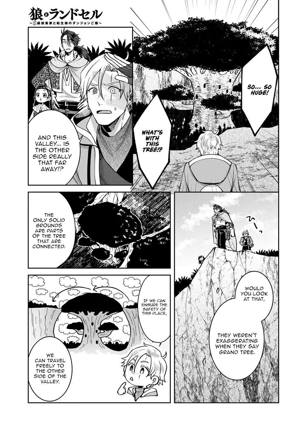 Read The Wolf and the Schoolbag chapter 4.1 image 10 on Lezhin