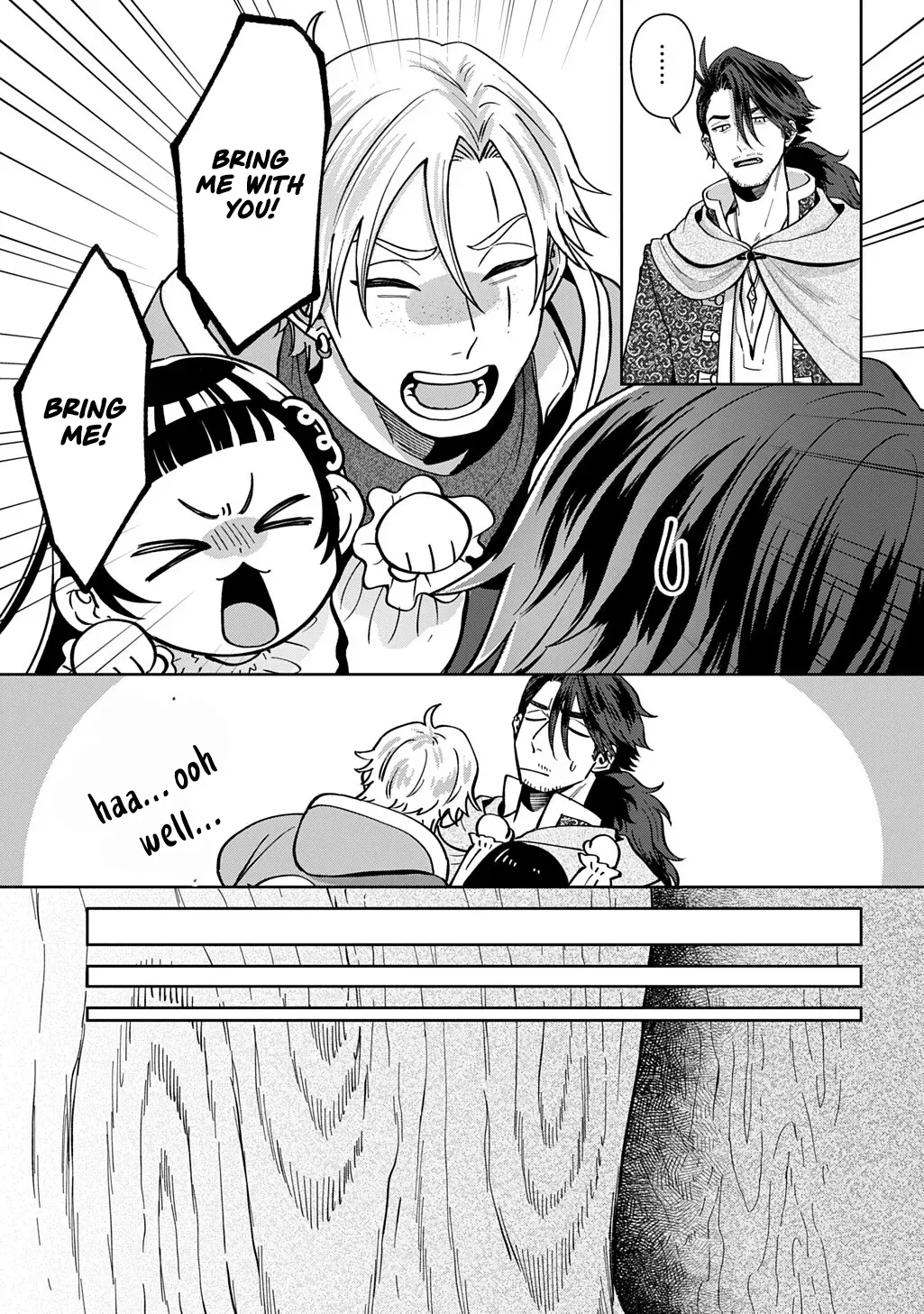 Read The Wolf and the Schoolbag chapter 4.1 image 12 on Lezhin