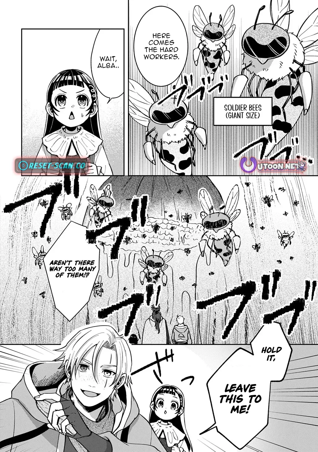 Read The Wolf and the Schoolbag chapter 4.1 image 21 on Lezhin