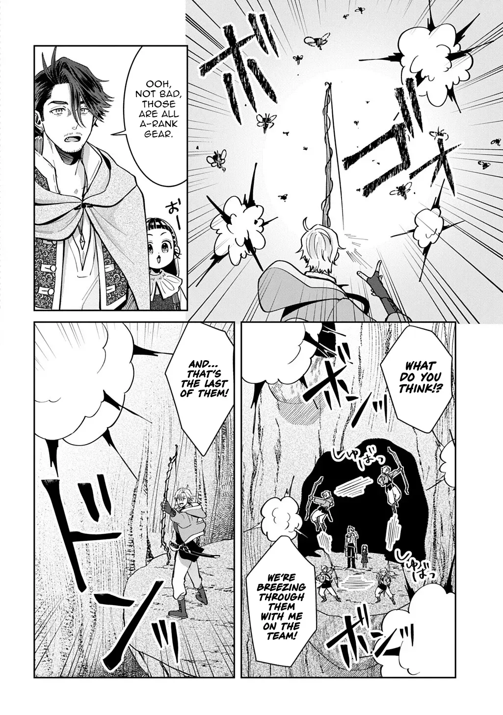 Read The Wolf and the Schoolbag chapter 4.1 image 23 on Lezhin