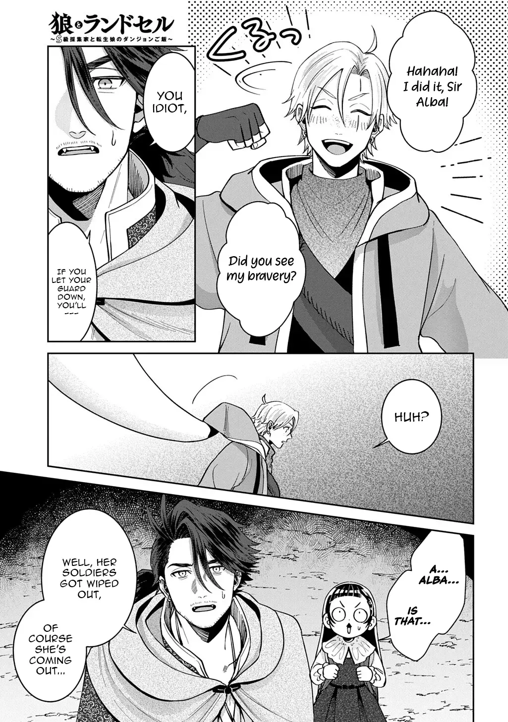 Read The Wolf and the Schoolbag chapter 4.1 image 24 on Lezhin