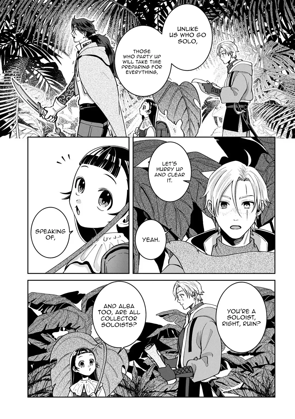 Read The Wolf and the Schoolbag chapter 4.1 image 4 on Lezhin