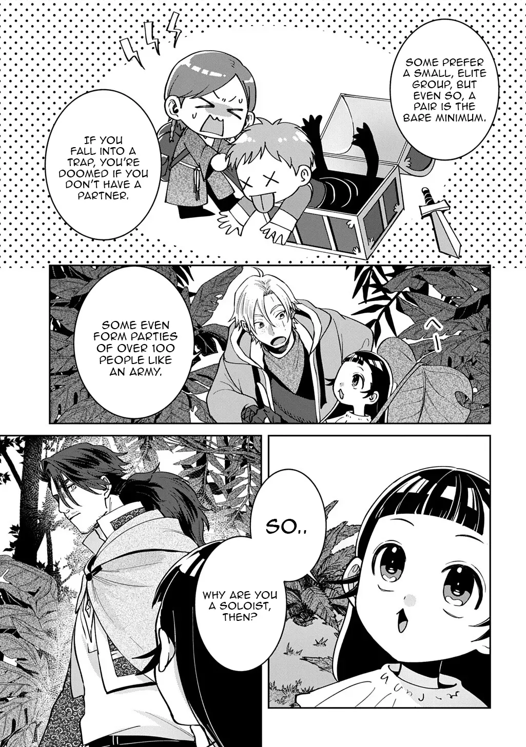 Read The Wolf and the Schoolbag chapter 4.1 image 6 on Lezhin