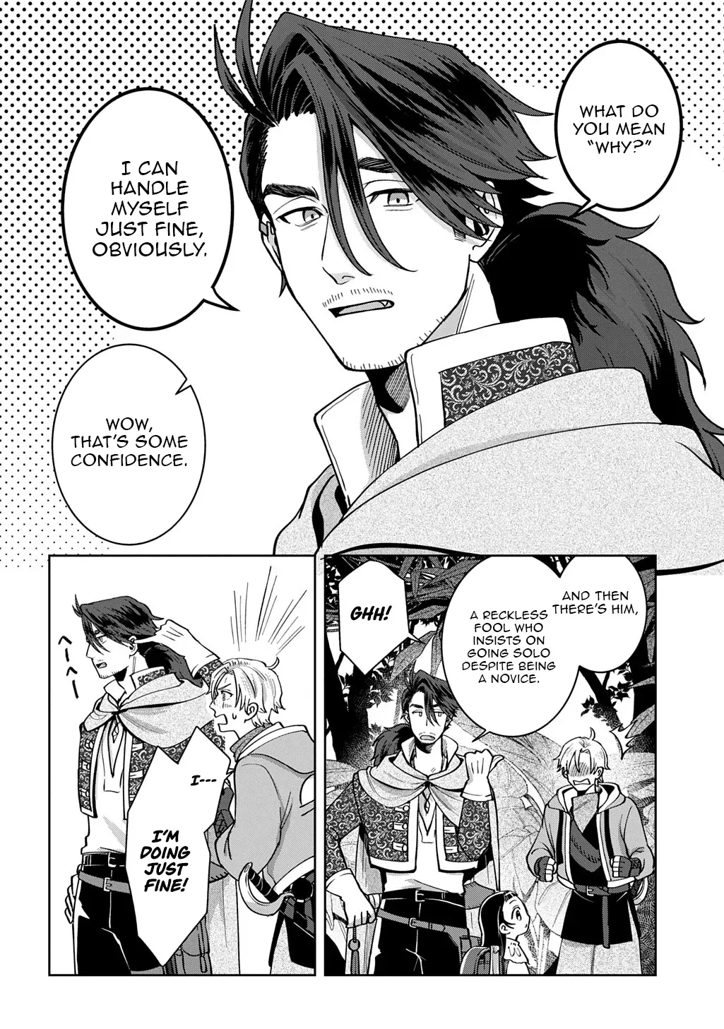 Read The Wolf and the Schoolbag chapter 4.1 image 7 on Lezhin