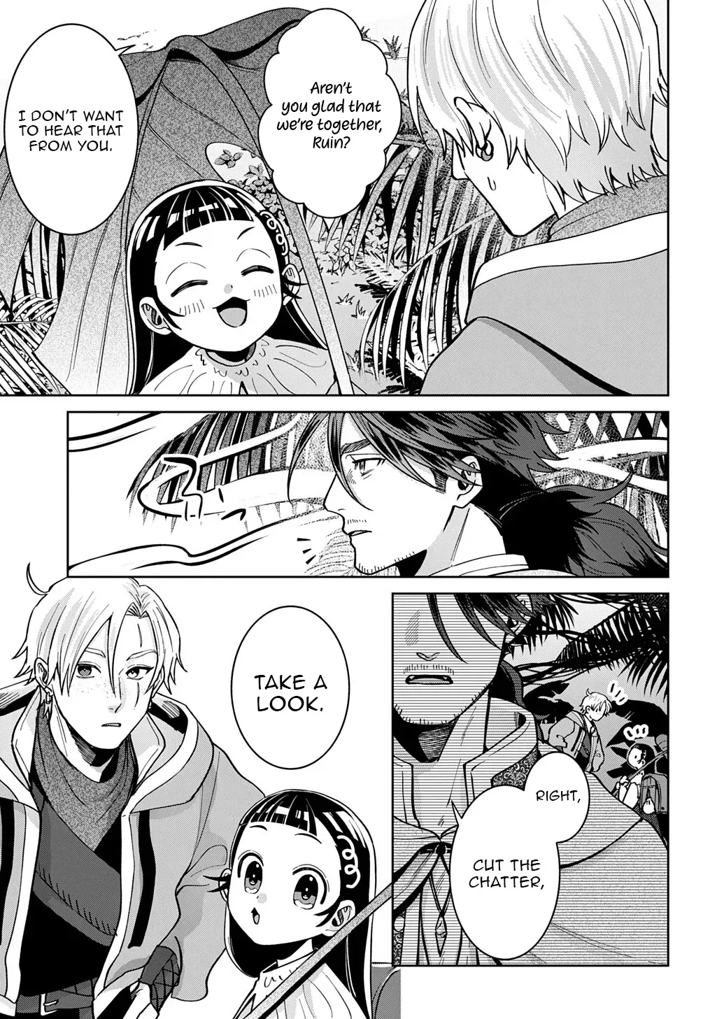 Read The Wolf and the Schoolbag chapter 4.1 image 8 on Lezhin