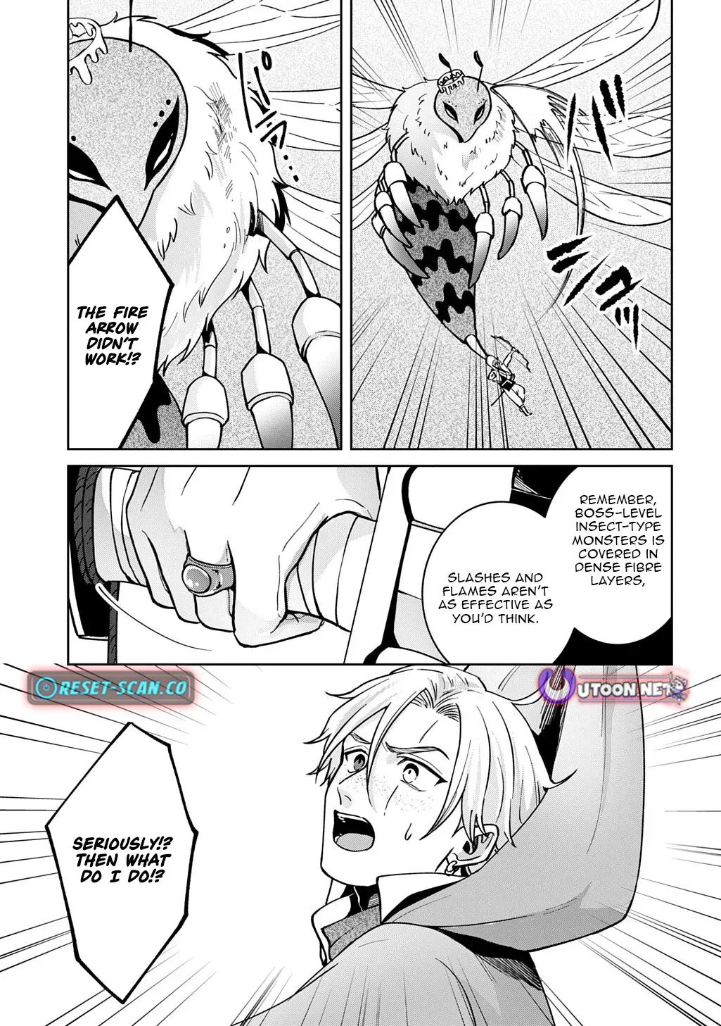 Read The Wolf and the Schoolbag chapter 4.2 image 1 on Lezhin