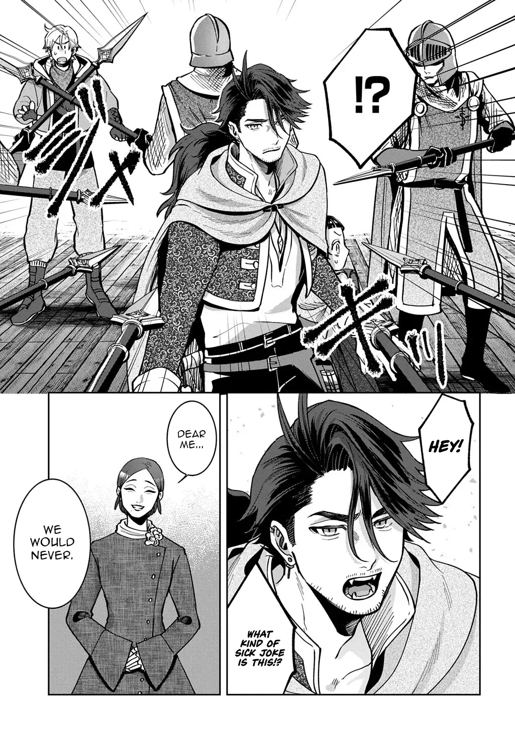 Read The Wolf and the Schoolbag chapter 4.2 image 17 on Lezhin