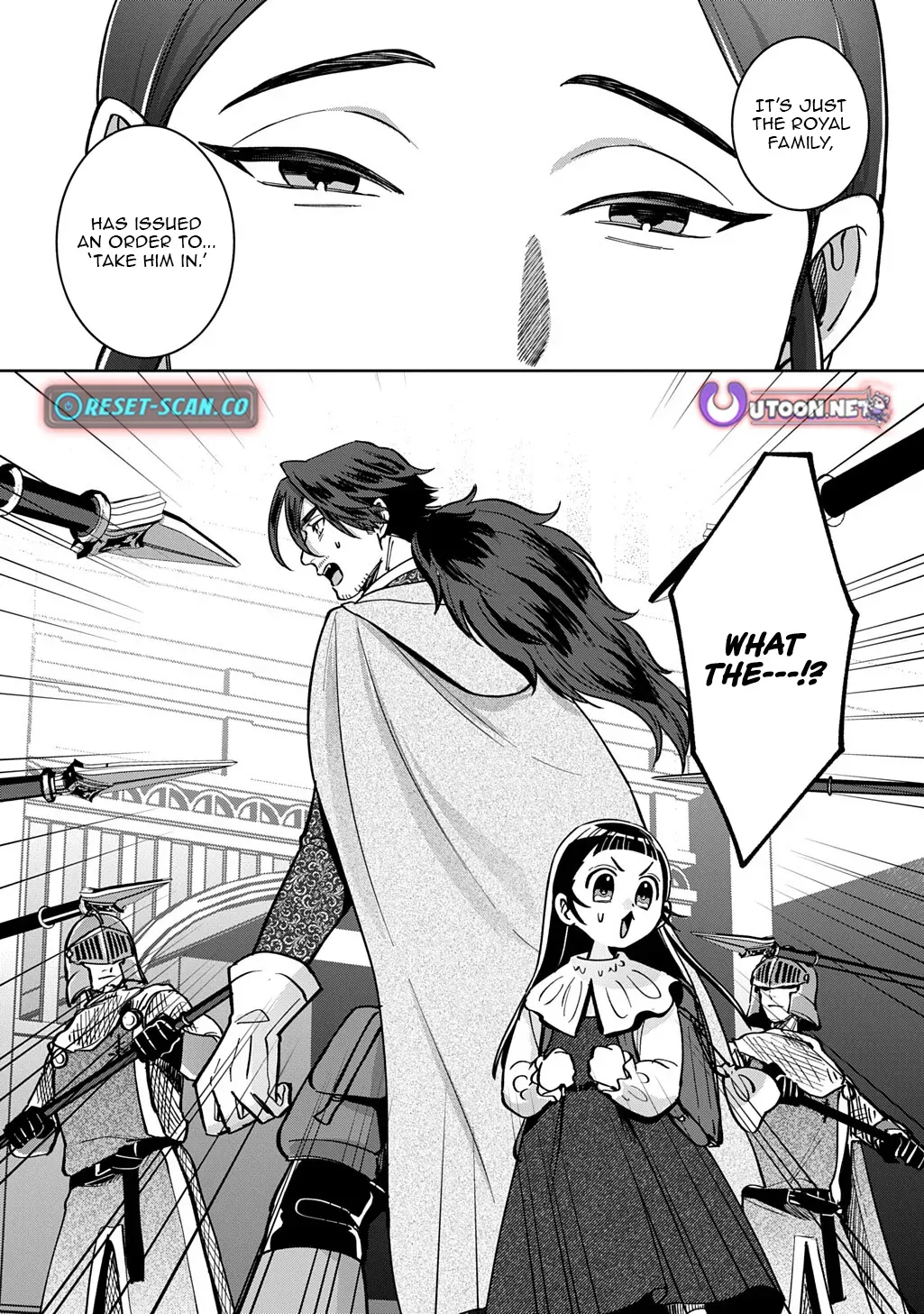 Read The Wolf and the Schoolbag chapter 4.2 image 18 on Lezhin