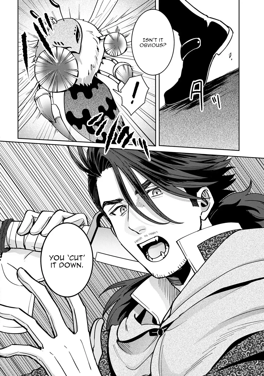 Read The Wolf and the Schoolbag chapter 4.2 image 2 on Lezhin