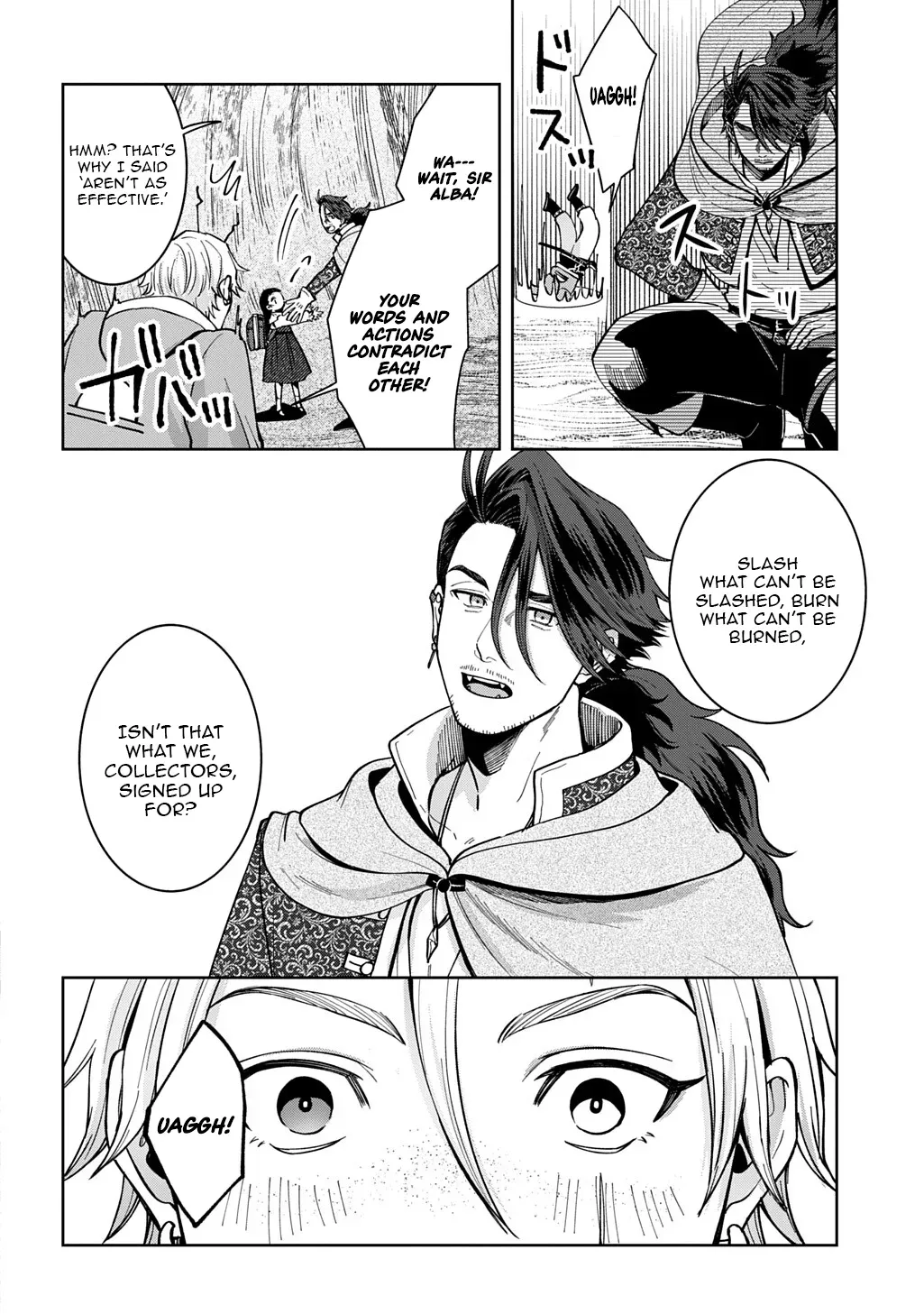 Read The Wolf and the Schoolbag chapter 4.2 image 4 on Lezhin