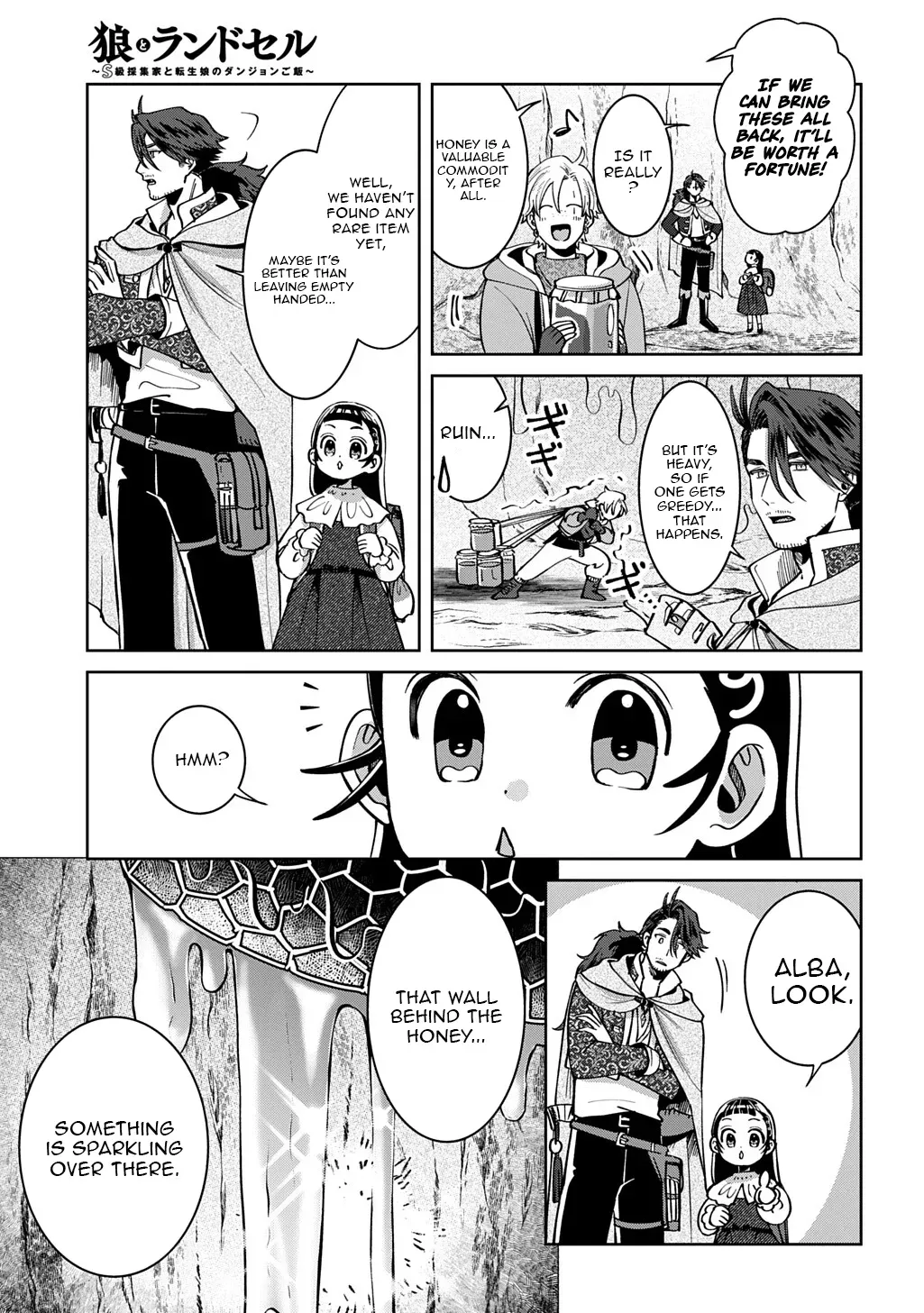 Read The Wolf and the Schoolbag chapter 4.2 image 7 on Lezhin