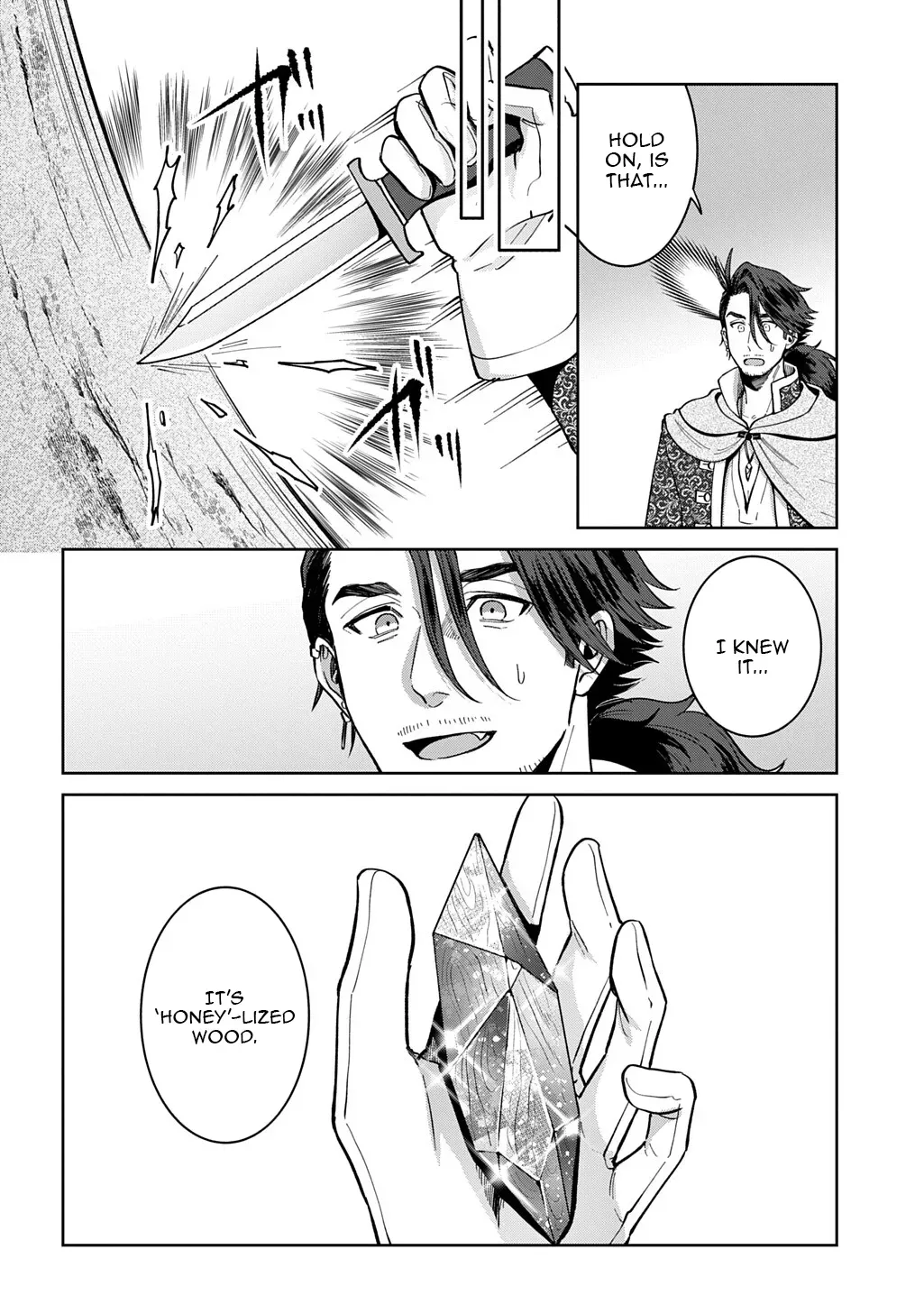 Read The Wolf and the Schoolbag chapter 4.2 image 8 on Lezhin