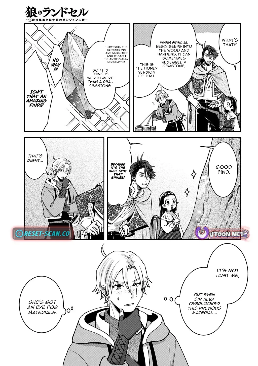 Read The Wolf and the Schoolbag chapter 4.2 image 9 on Lezhin