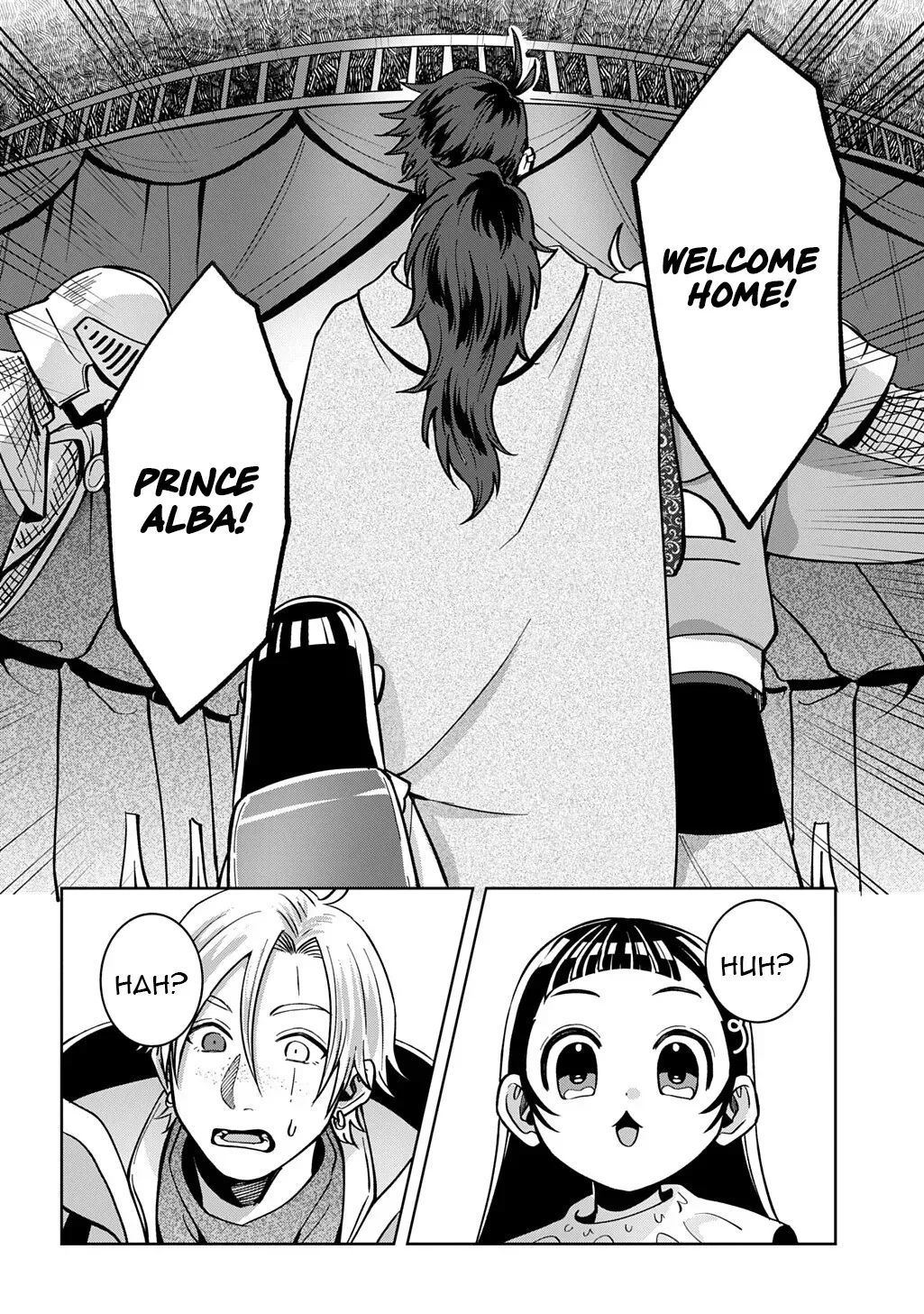 Read The Wolf and the Schoolbag chapter 5 image 13 on Lezhin