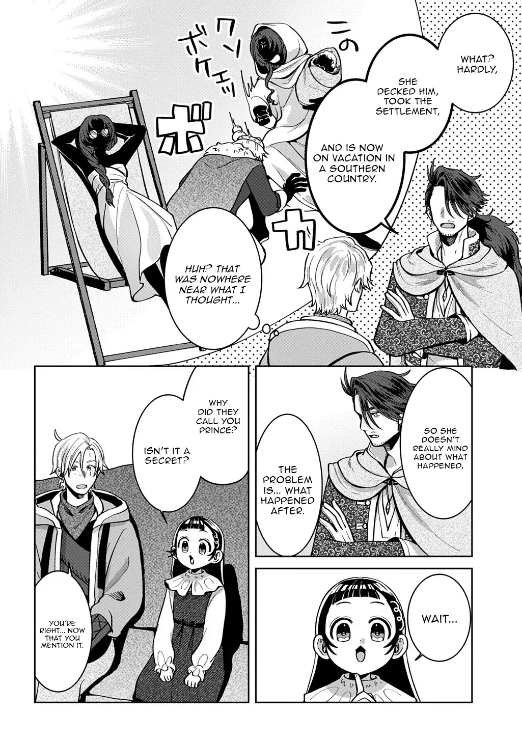 Read The Wolf and the Schoolbag chapter 5 image 21 on Lezhin