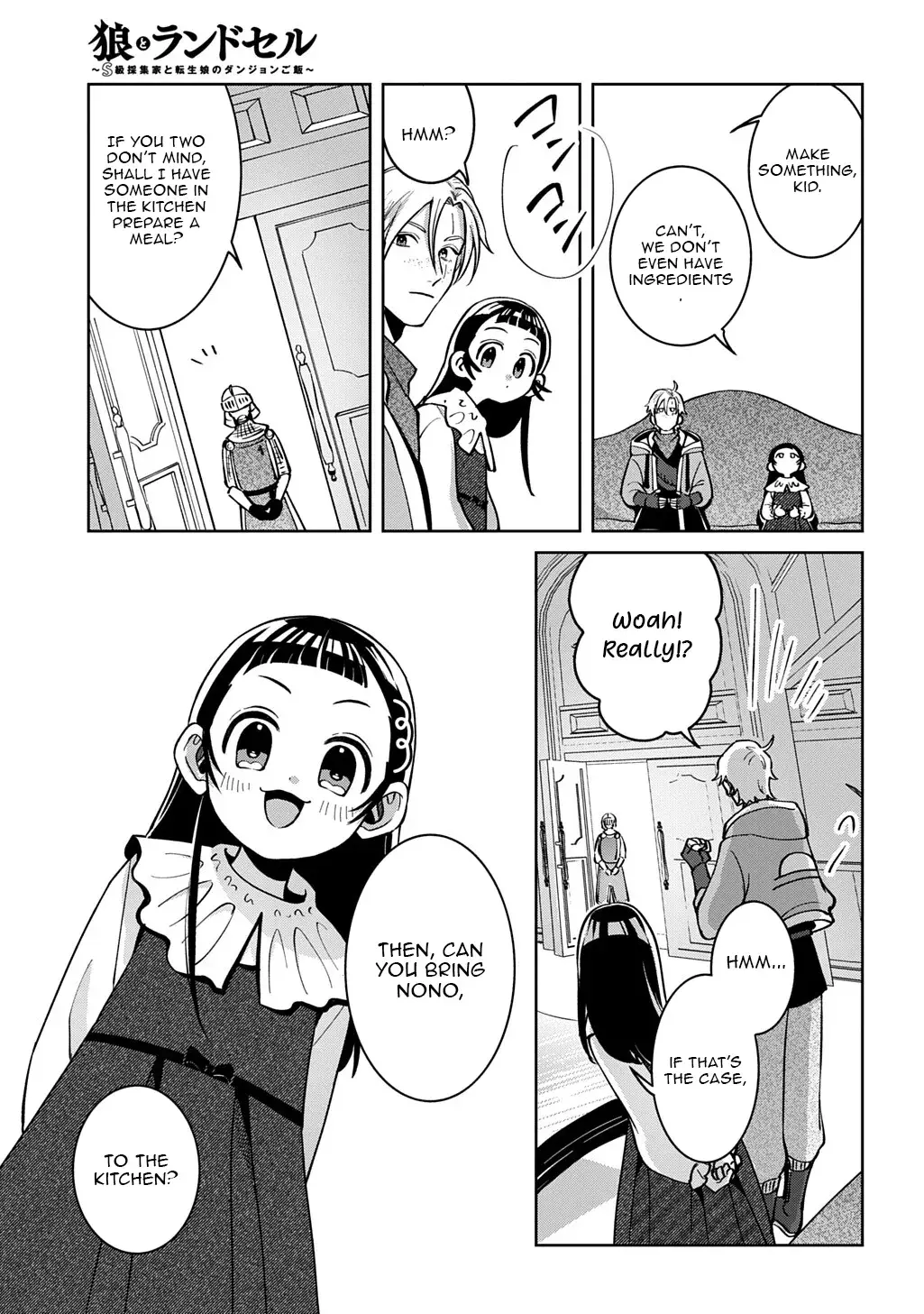 Read The Wolf and the Schoolbag chapter 5 image 28 on Lezhin