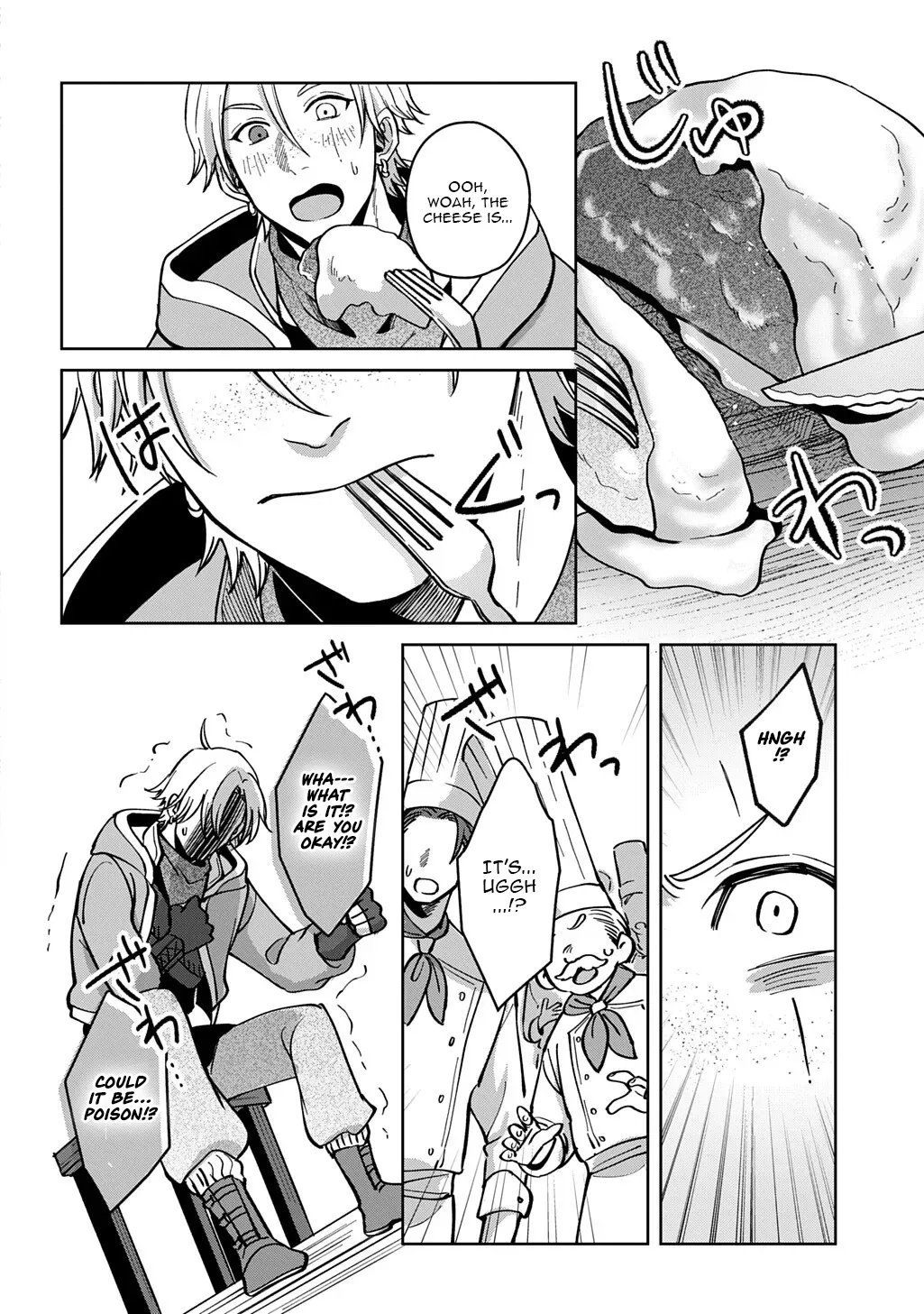 Read The Wolf and the Schoolbag chapter 5 image 33 on Lezhin