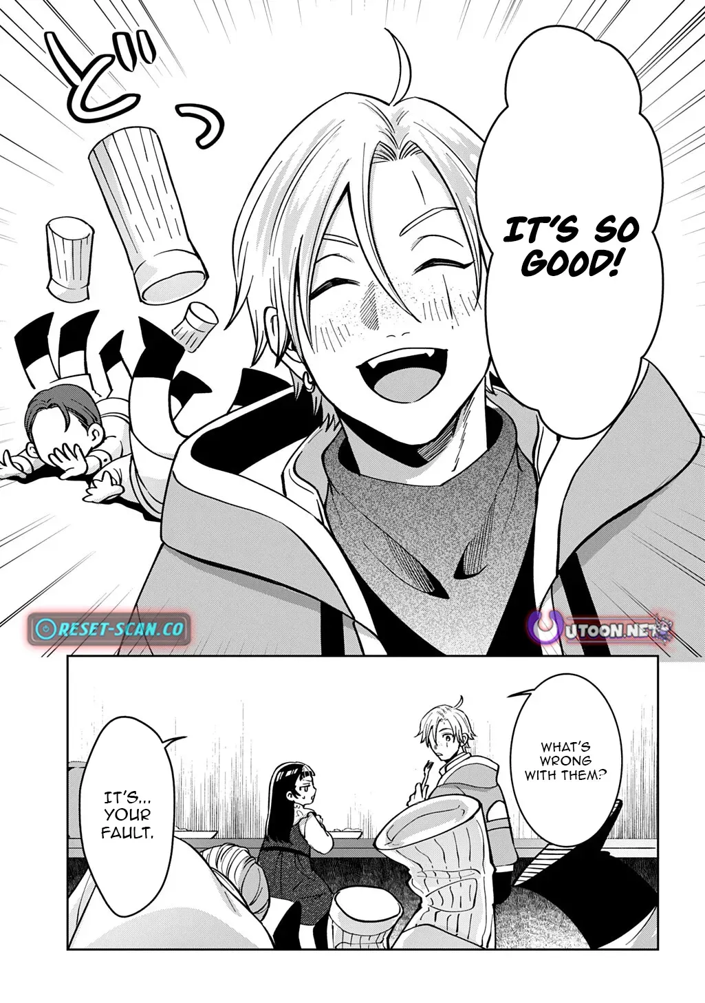 Read The Wolf and the Schoolbag chapter 5 image 34 on Lezhin