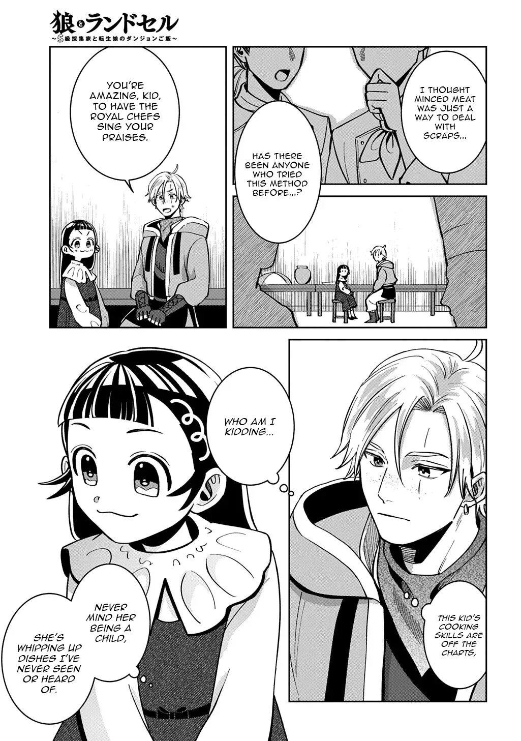 Read The Wolf and the Schoolbag chapter 5 image 36 on Lezhin