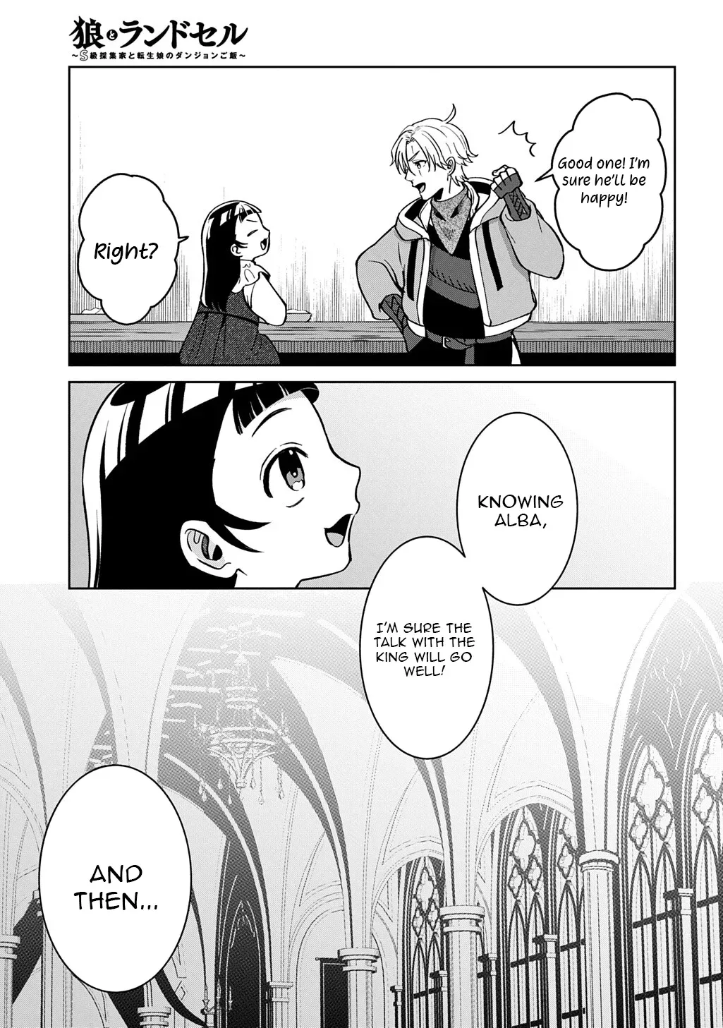 Read The Wolf and the Schoolbag chapter 5 image 38 on Lezhin