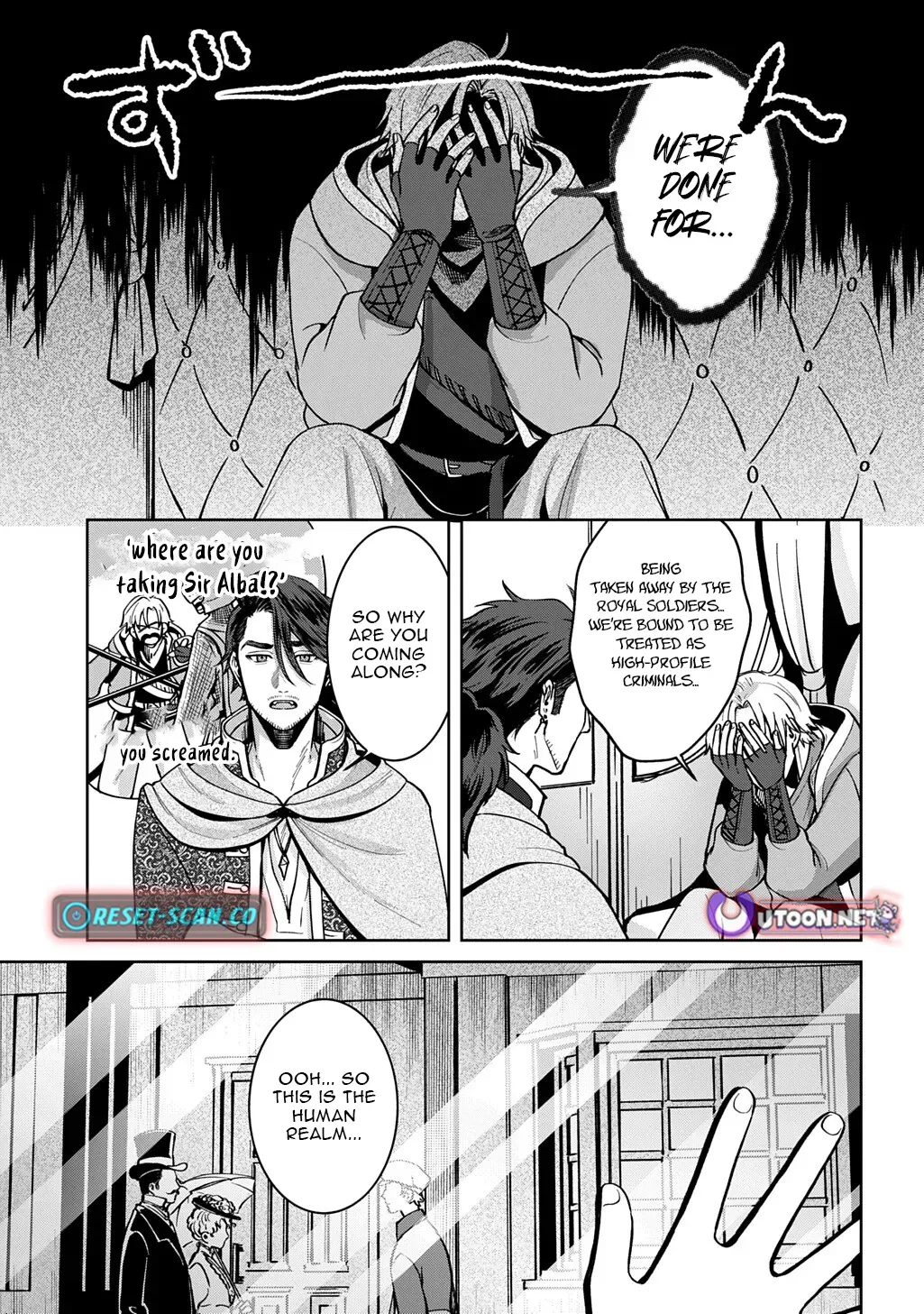 Read The Wolf and the Schoolbag chapter 5 image 4 on Lezhin